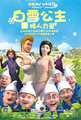 亚洲爽爆